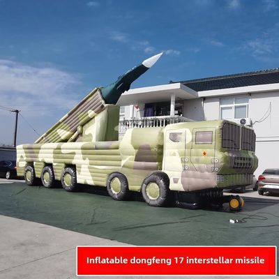 Dongfeng 17 Raketenfahrzeug aufblasbares Dschungel Große Blume 1/1