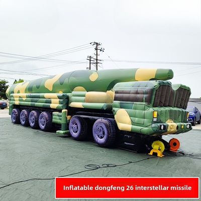 Dongfeng 26 Raketenfahrzeug aufblasbares Dschungel Große Blume 1/1